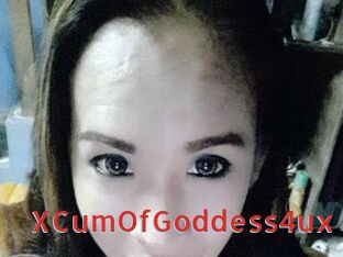 XCumOfGoddess4ux
