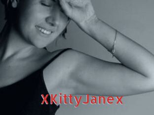 xKittyJanex Archive DVD NET