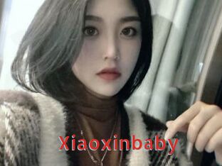 Xiaoxinbaby