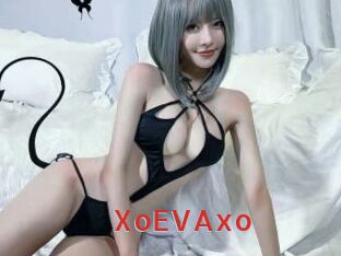 xoEVAxo Archive DVD NET