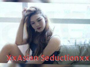 XxAsian_Seductionxx