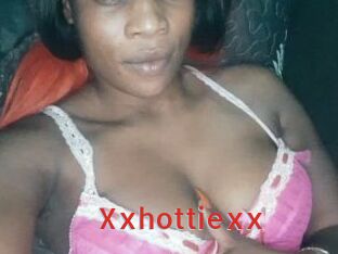 xxhottiexx Archive DVD NET