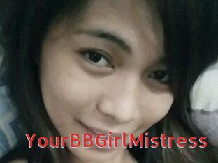 YourBBGirlMistress Archive DVD NET