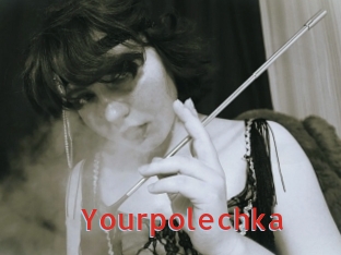 Yourpolechka