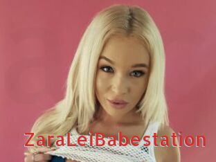 ZaraLeiBabestation